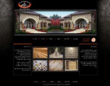 طراحی سایت شرکت سنگ آنتیک البرز