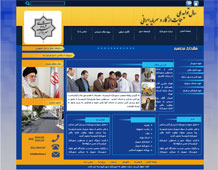 طراحی وب سایت شهرداری فردوسیه