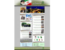 طراحی سایت خدمات شهری شهرداری محمد شهر