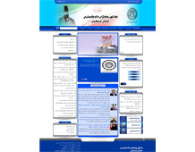 طراحی سایت کانون وکلای دادگستری استان مرکزی