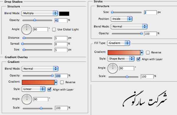 طراحی سایت در کرج