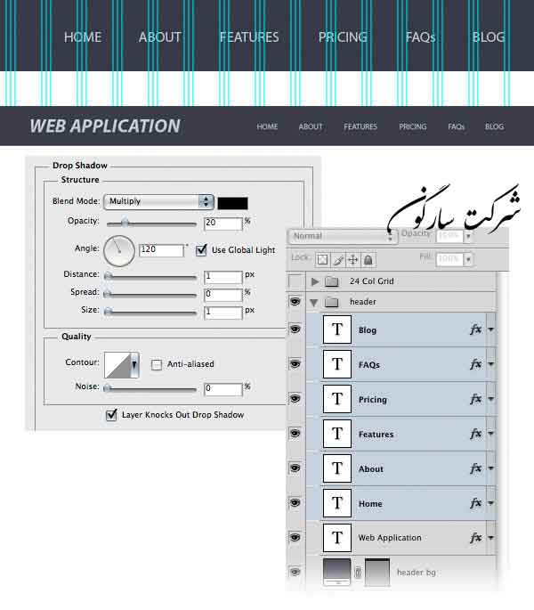 آموزش طراحی قالب سایت با فتوشاپ