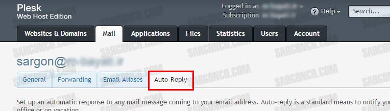 نحوه ایجاد اکانت ایمیل auto reply در پلسک