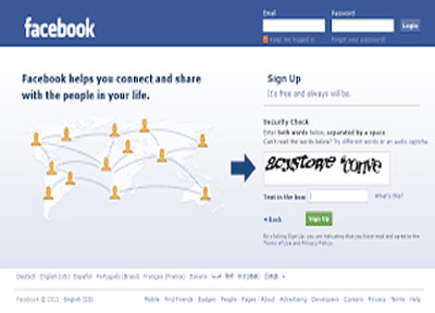 اقدام عجیب فیس بوک برای حفظ امنیت کاربران