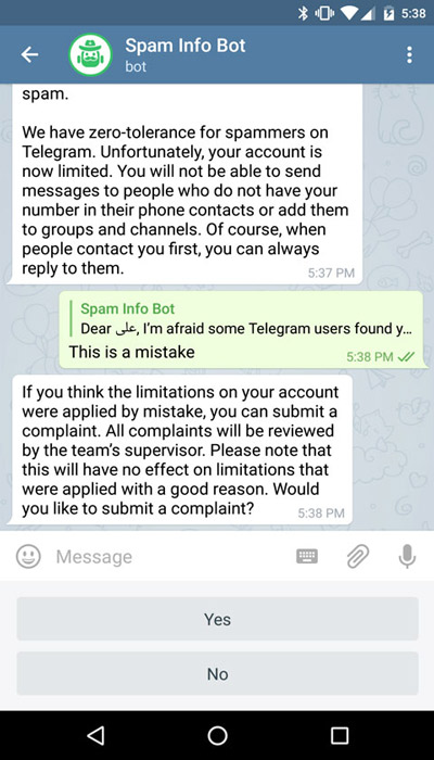 رفع اسپم تلگرام بوسیله ربات spambot