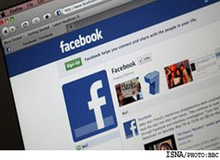 کاربران از دست بازی‌های فیس بوکی خلاص می‌شوند