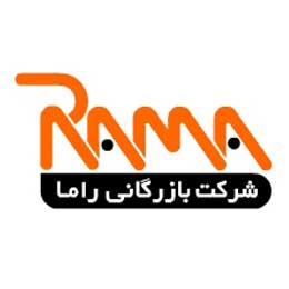 شرکت بازرگانی راما