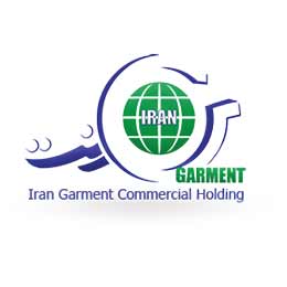 هلدینگ بازرگانی ایران گارمنت